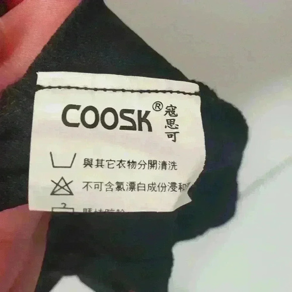 COOSK floral dress  with cream base and black beaded belt and shoulders. Size 2 - Picture 10 of 13